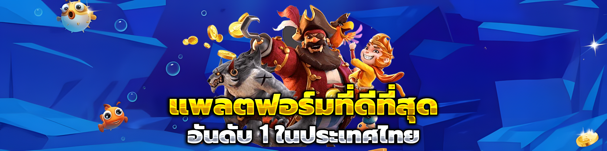 usa สล็อต
